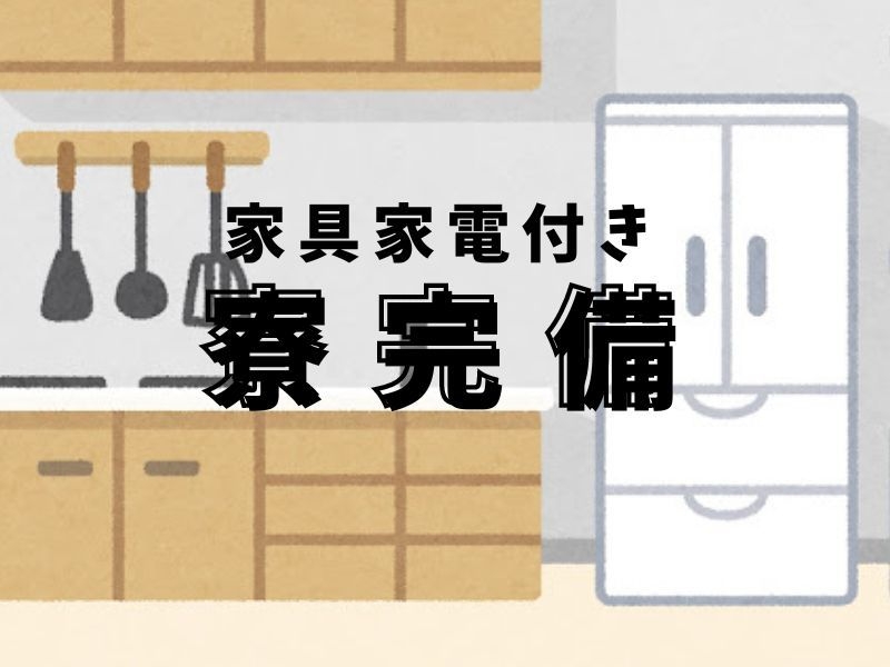 正社員 軽作業 検査・梱包 組立・組付 製造スタッフ manufacturingの求人情報イメージ2