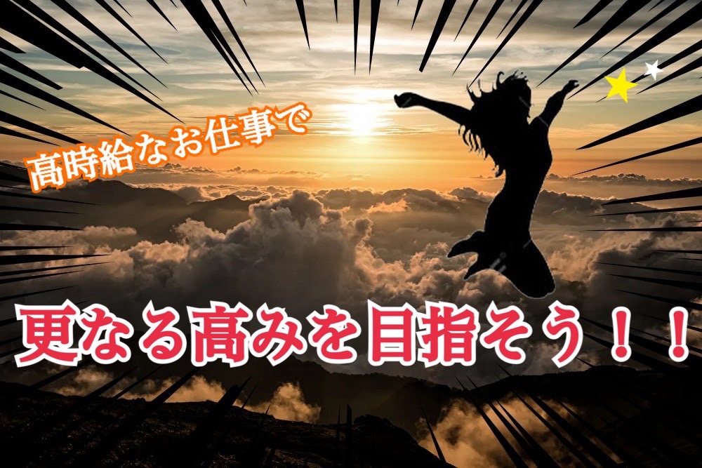 長崎県長崎市の正社員 軽作業 manufacturing Warehouse sales求人イメージ