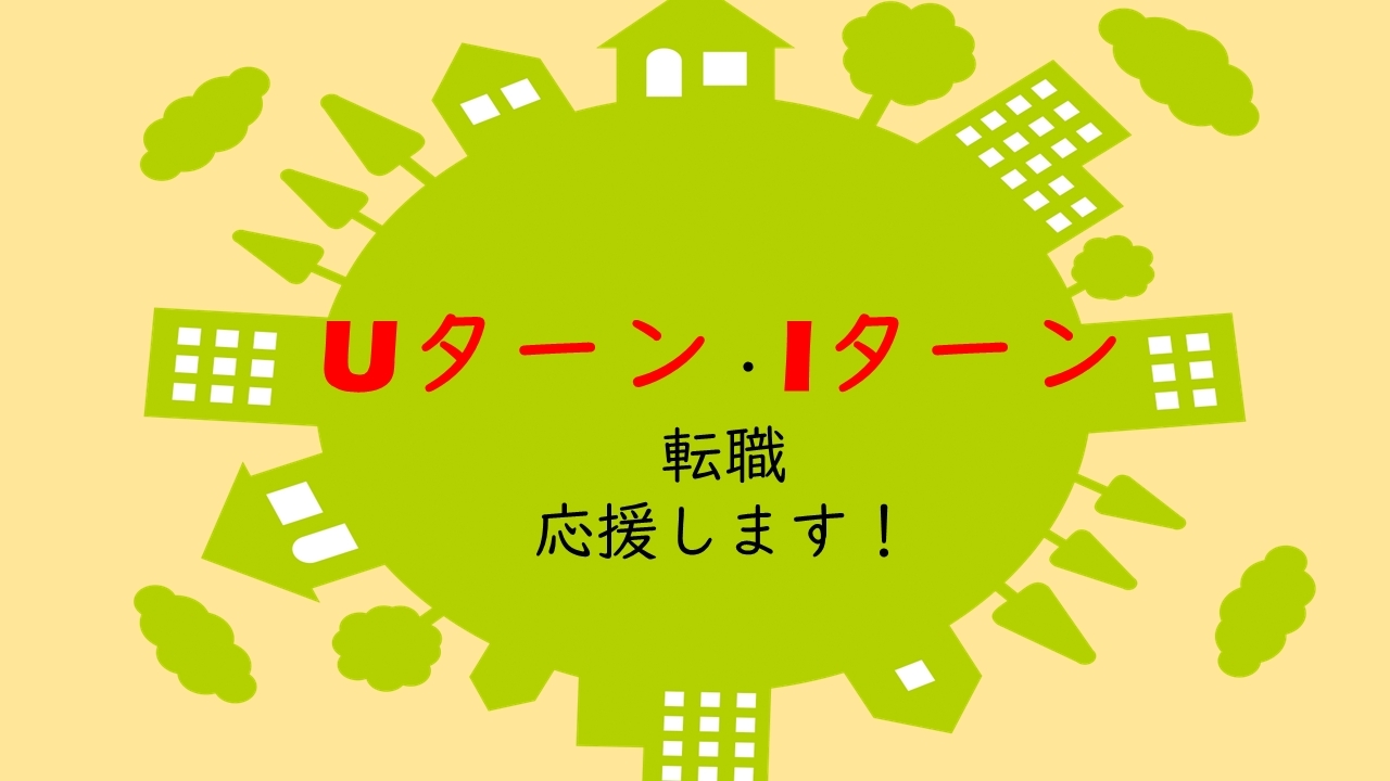 茨城県小美玉市の契約社員 軽作業 manufacturing Warehouse求人イメージ